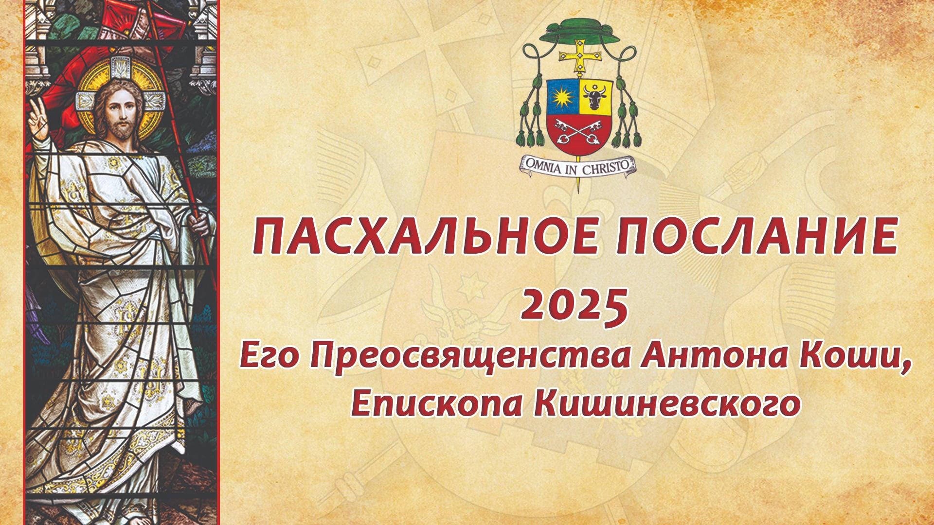 front-image